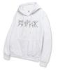 Tops – Camisolas e sweatshirts
