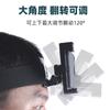 Suitable for Apple Huawei Mobile Phone First Viewing Angle Headband, Head Fixed Shooting Bracket Outdoor Shooting Accessories