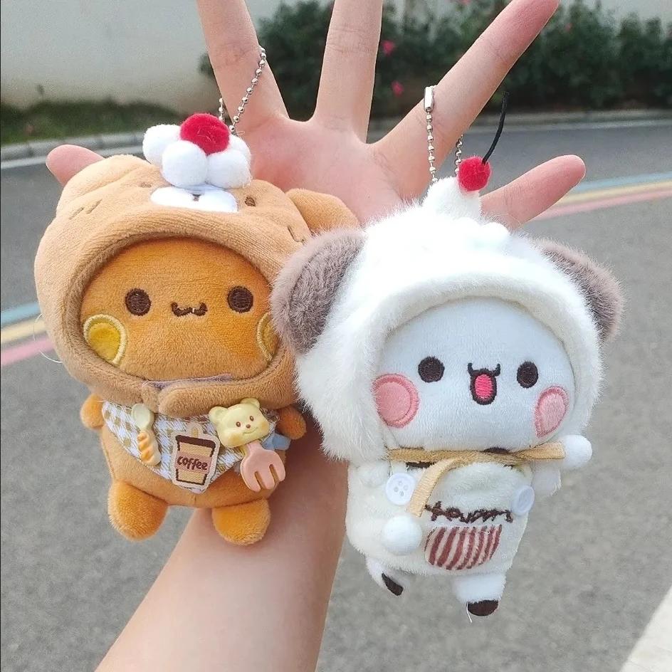 Yier Bubu Coffee Theme Plush Keychain Chef Outfit Couple Set Soft Fluffy Bag Pendant For Backpack Decor Gift Collection