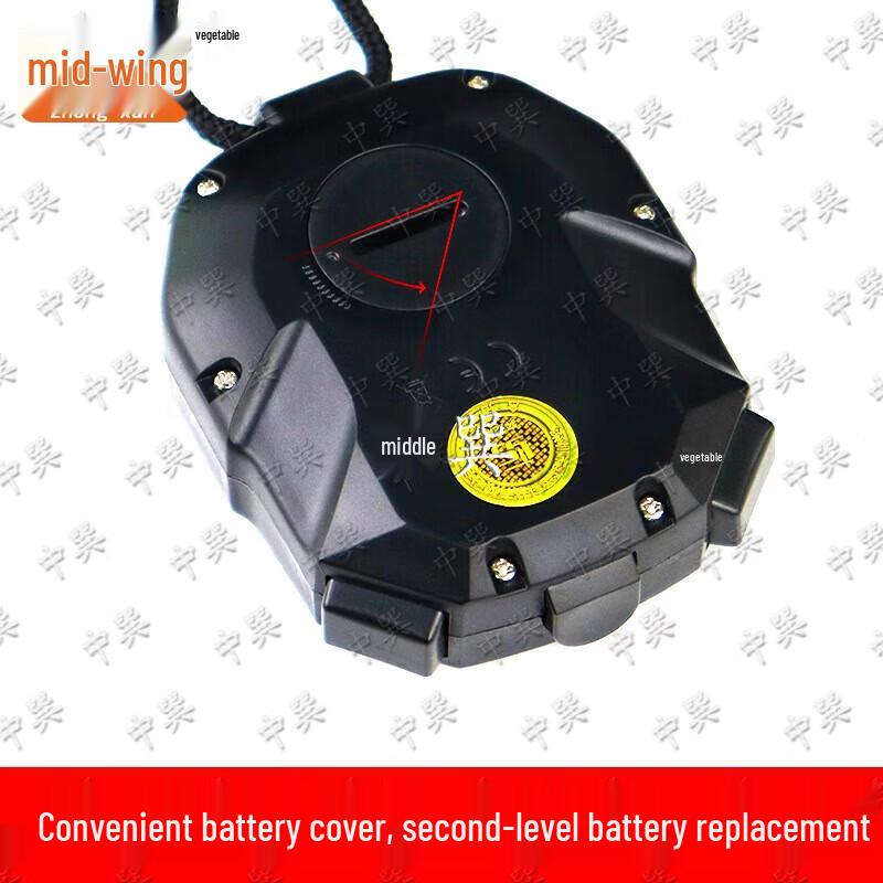 Multi-Function Sports Stopwatch Timer