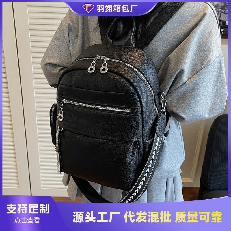 Backpack Women's Simple New Fashion Versatile Trend Large Capacity Leisure Travel Student Backpack