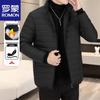 Men's Stand Collar Padded Jacket