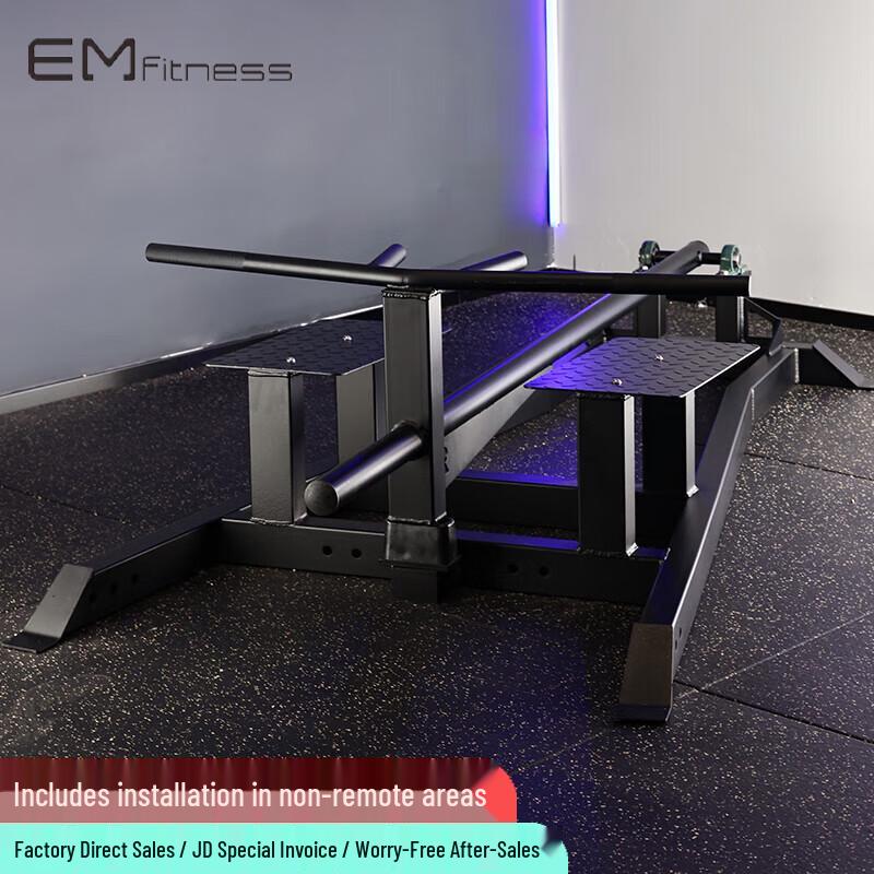 Yimai Strength Training Machines