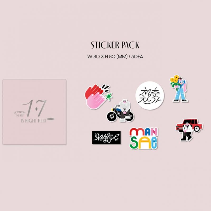 Seventeen Bestes Album Deluxe Version. 