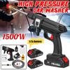 70Bar Cordless High Pressure Car Washer Rechargeable Car Wash Guns Electric Water Guns Foam Machine for 18V Battery 1500W
