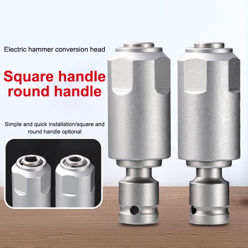 Multi Functional Hand Drill To Electric Hammer Conversion Head 1/2 Adapter For Converting Impact Wrench To Electric Hammer
