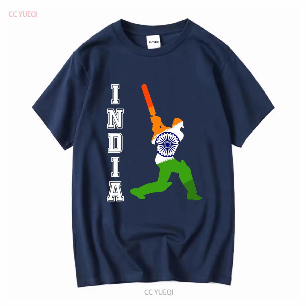 Indian Cricket Jersey India Team Lover Supporter T Shirt SweaT 16721 vintage Washed Casual Soft Stylish Slightly Unisex
