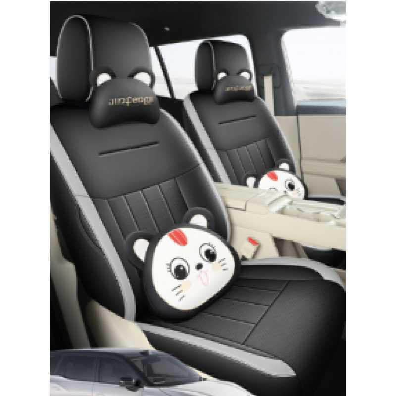 Full Coverage Leather Seat Covers for GAC Toyota IZOA 3x - All-Season Car Seat Cushions