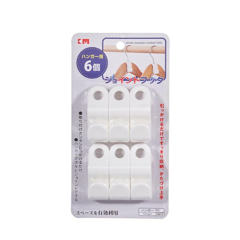

Closet Hanger Stackable Hooks 6 Pack Pp Plastic Multilayer Hanging Space Saving