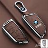 Leather Car Key Case Cover Metal Protect Shell For BMW 1 3 5 7 Series X1 X3 X5 X7 F15 F16 E53 E70 E39 F10 F30 G30 G20 Keychain bzdf48
