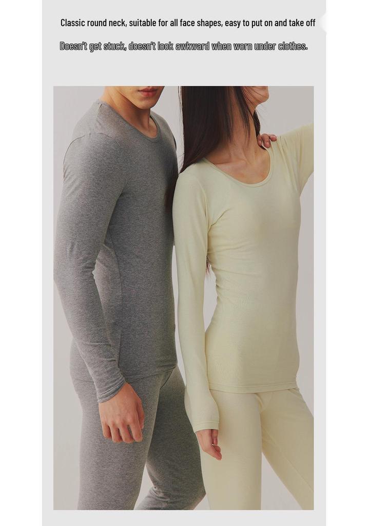 Couple's Thermal Cotton Underwear Set - Antibacterial, Autumn/Winter Base Layer