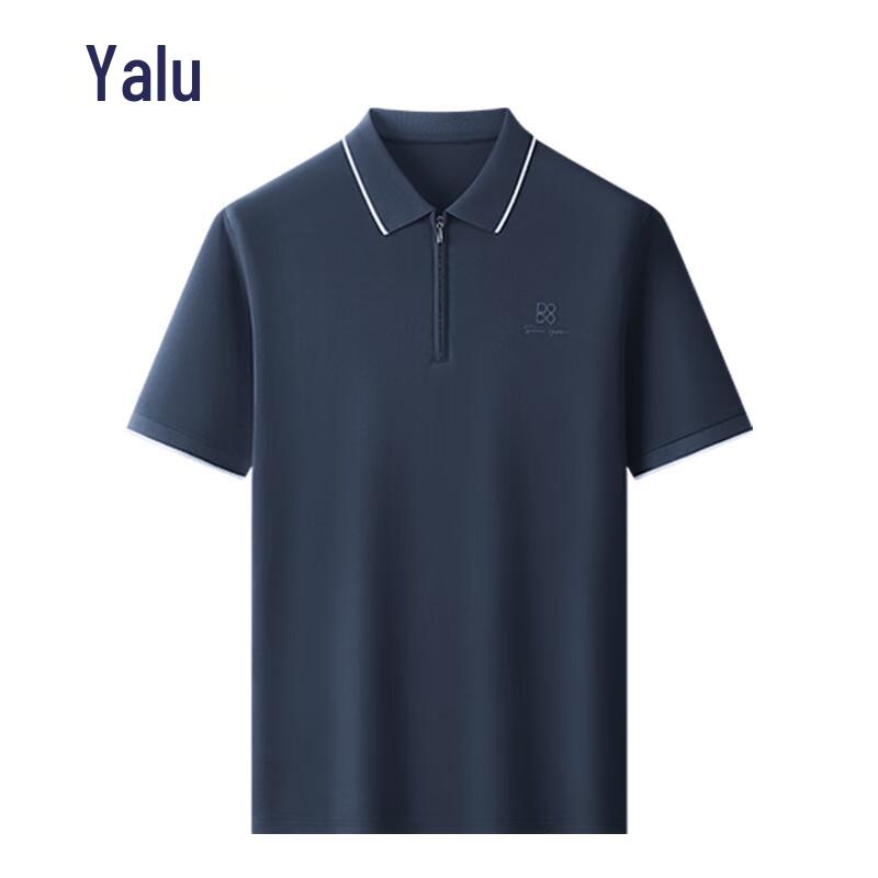 Yalu 2025 Summer Cooling Quick-Dry Zipper Polo Shirt