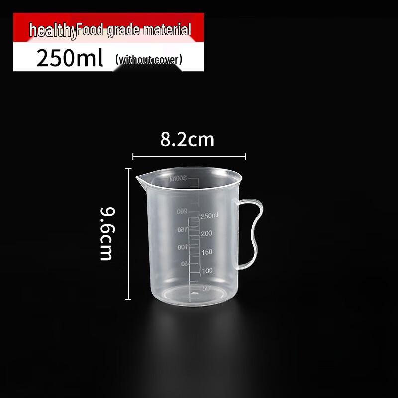 

Food-Grade Plastic Measuring Cup with Scale