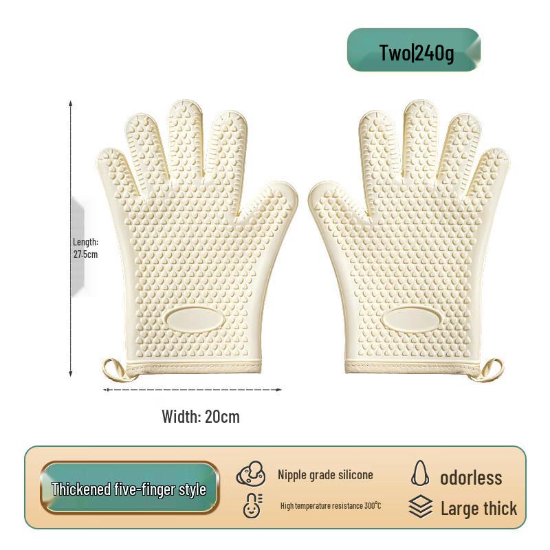 Jingjing Rishang Silicone Oven Glove