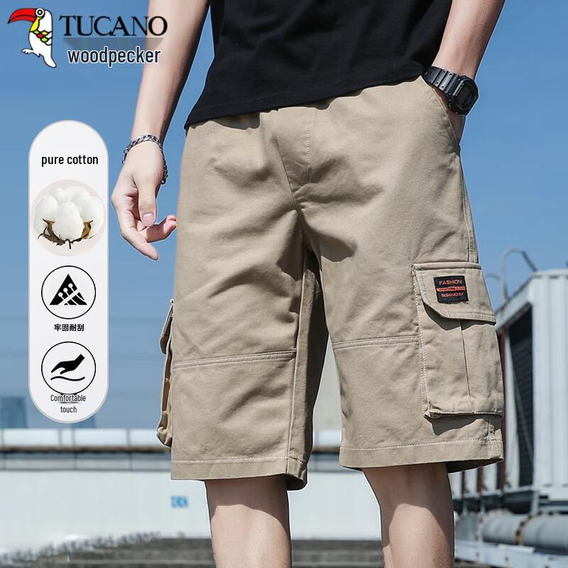 TUCANO Men s Summer Cotton Cargo Shorts 3XL