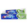 P&G Safeguard Personal Care Gift Set