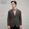 EMZ Erdos Men's 100% Wool Business Casual Suit Jacket