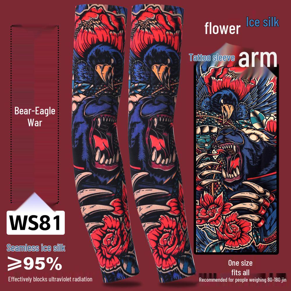 Ice Silk Tattoo Sun Protection Sleeves for Men & Women - Summer Driving, Cycling, Flower Design Arm Shades