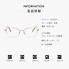 Reading Blue Light Thin Lightweight Pink B1346 [FEISEDY] Women's Glasses, Stylish, Blocking, Cute, Frame, Metal, Gold, 1.0