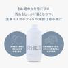 RHET. Car Shampoo, For Coated Cars, Large Capacity, "Does Not Put Any Burden On