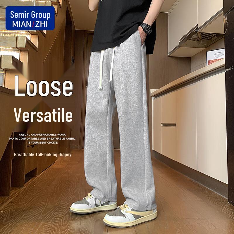 Men's Loose-Fit Drawstring Casual Sweatpants