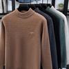 Men's Fleece-Lined Winter Embroidery Sweater