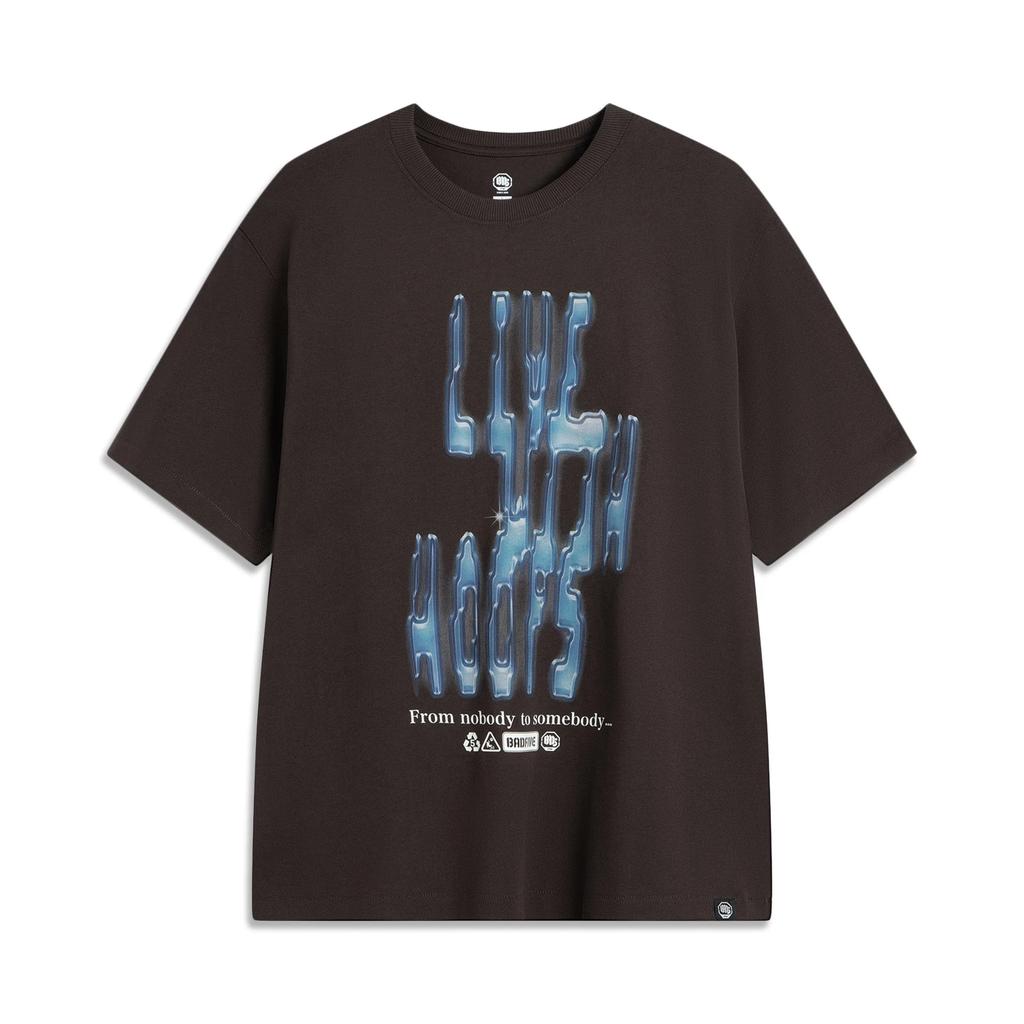 Li Ning Basketball Series Bad Five Letter Round Neck Breathable Versatile Loose Short Sleeve T-Shirt Men Tops AHSV395-1