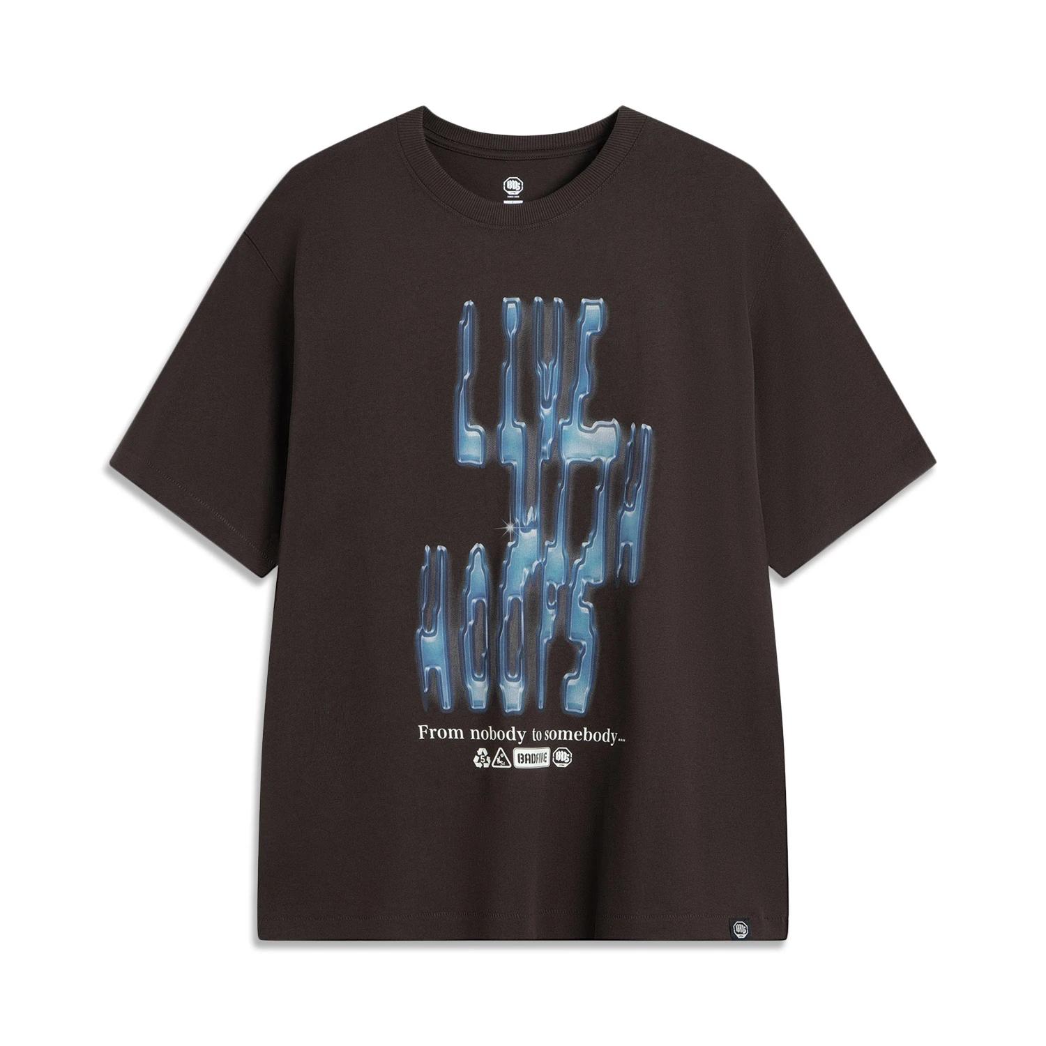 

Li Ning Basketball Series Bad Five Letter Round Neck Breathable Versatile Loose Short Sleeve T-Shirt Men Tops AHSV395-1 3XL