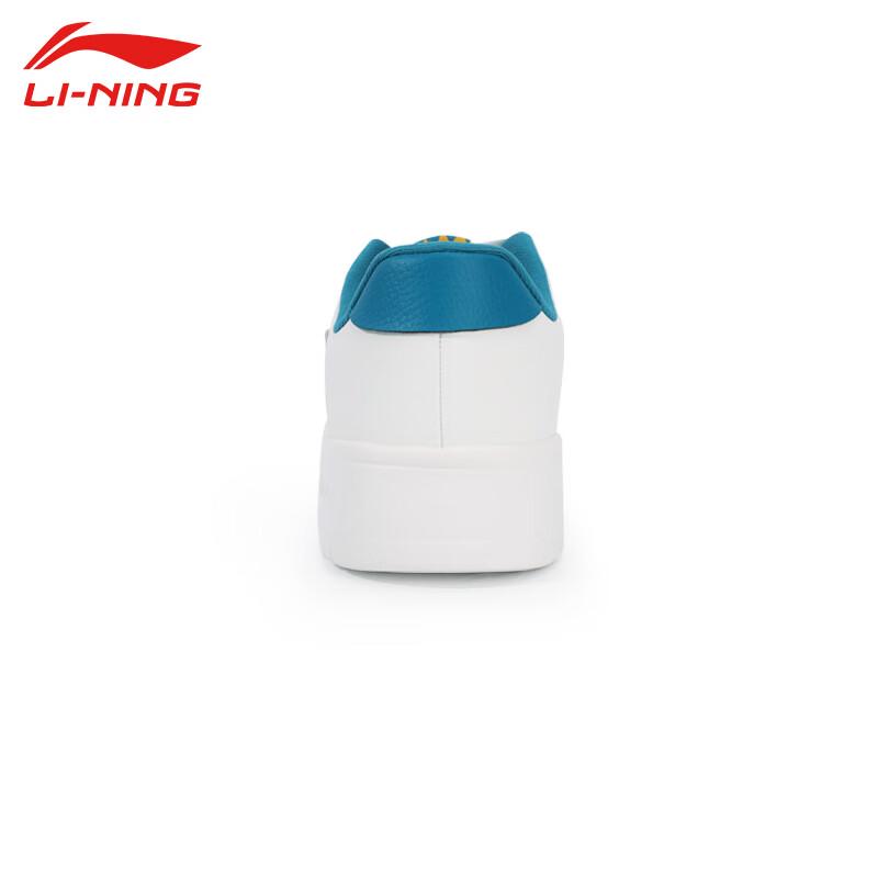 Li-Ning Men's T637 Classic Casual Shoes