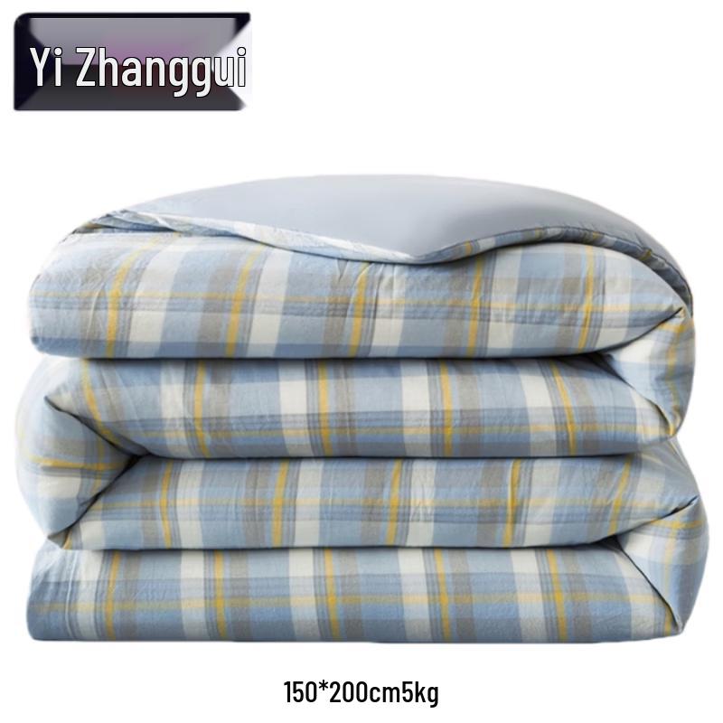 

Yi Zhang Gui All-Season Cotton Quilt (150x200cm)