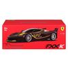 Bburago 1/18 Scale Signature Series Ferrari (FXX-K Black #44)