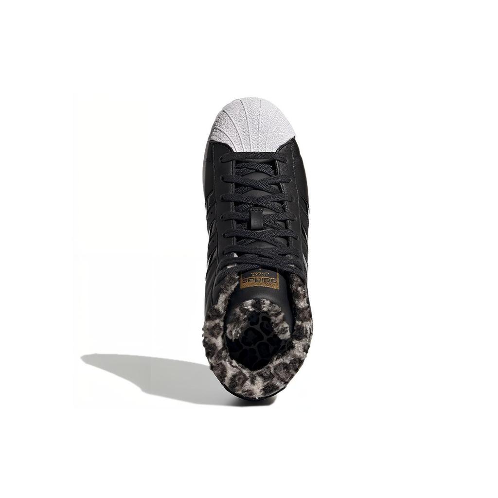 adidas Superstar Up 'Eco Pelliccia Leopardo' Donna FY4794