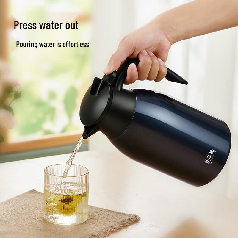 HAERS Air Pressure Thermos Flask