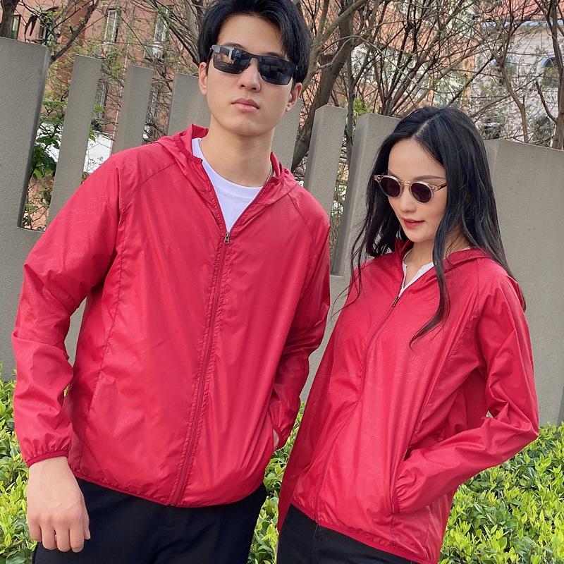 2022 Ultra-Light Breathable Adult Sun Protection Jacket for Outdoor Cycling and Hiking