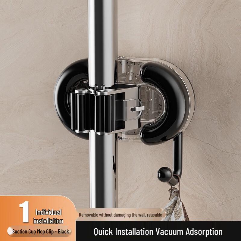 Fumede Suction Cup Mop & Broom Holder (3-Pack)