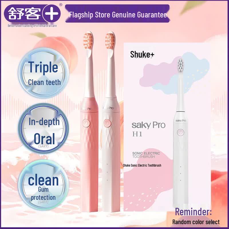 SAKY PRO H1 Sonic Electric Toothbrush