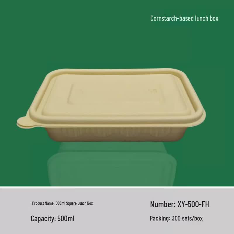 Deshangyuan Biodegradable Corn Starch Food Container
