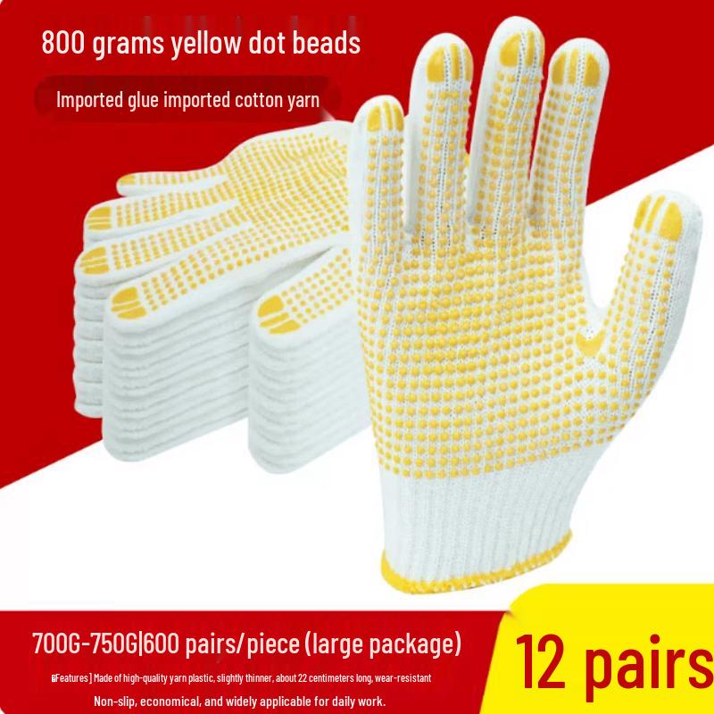 Guaikeai Dotted Anti-Slip Breathable Cotton Work Gloves, 12 Pairs