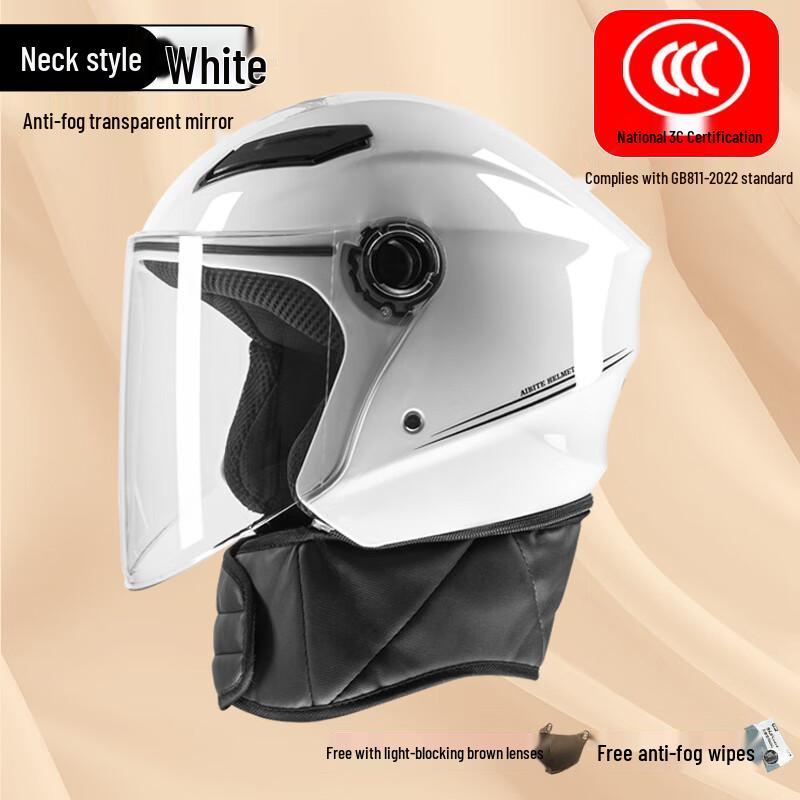 Lishi B16 Electric Scooter Protective Helmet