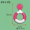 doggyman Dog Toys Dentatoy Ring