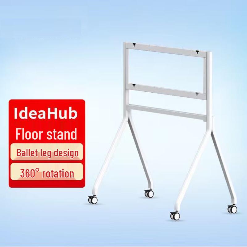 Huawei IdeaHub Mobile Floor Stand (CN version)