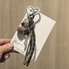 Decorative Brown Bag Charm Keychain Pendant for Handbags, Purses, Backpacks and Keys