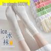 Women's White Ice Silk Mid-Calf Socks: Thin, Solid Color, Velvet, Spring/Summer