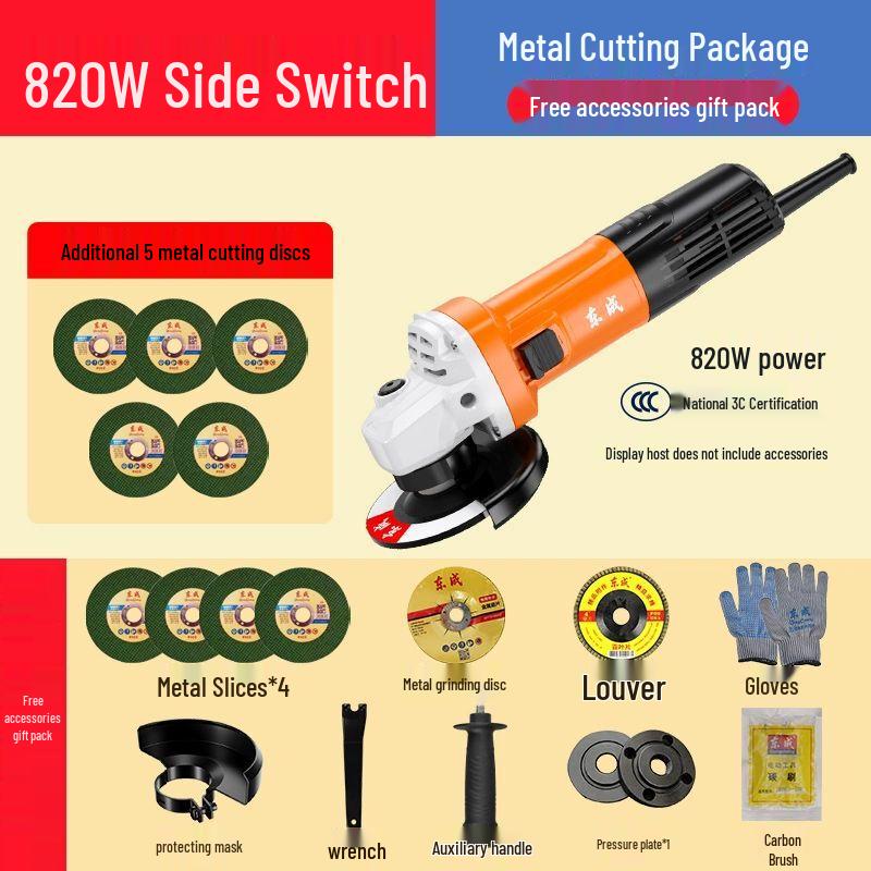 

Dongcheng Multifunction Angle Grinder CN plug (adapter included)