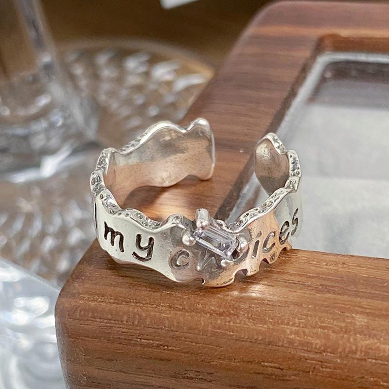 [Collection Of Old Sites] Graffiti Retro Personalized Retro Open Ring Punk Hip Hop Niche Unique Stacked Ring