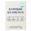 Brain, Phosphatidylserine, Ginkgo Leaf Extract, Ginkgo, Zinc, KFDA Approved, 1 Pcs, 60 Tablets