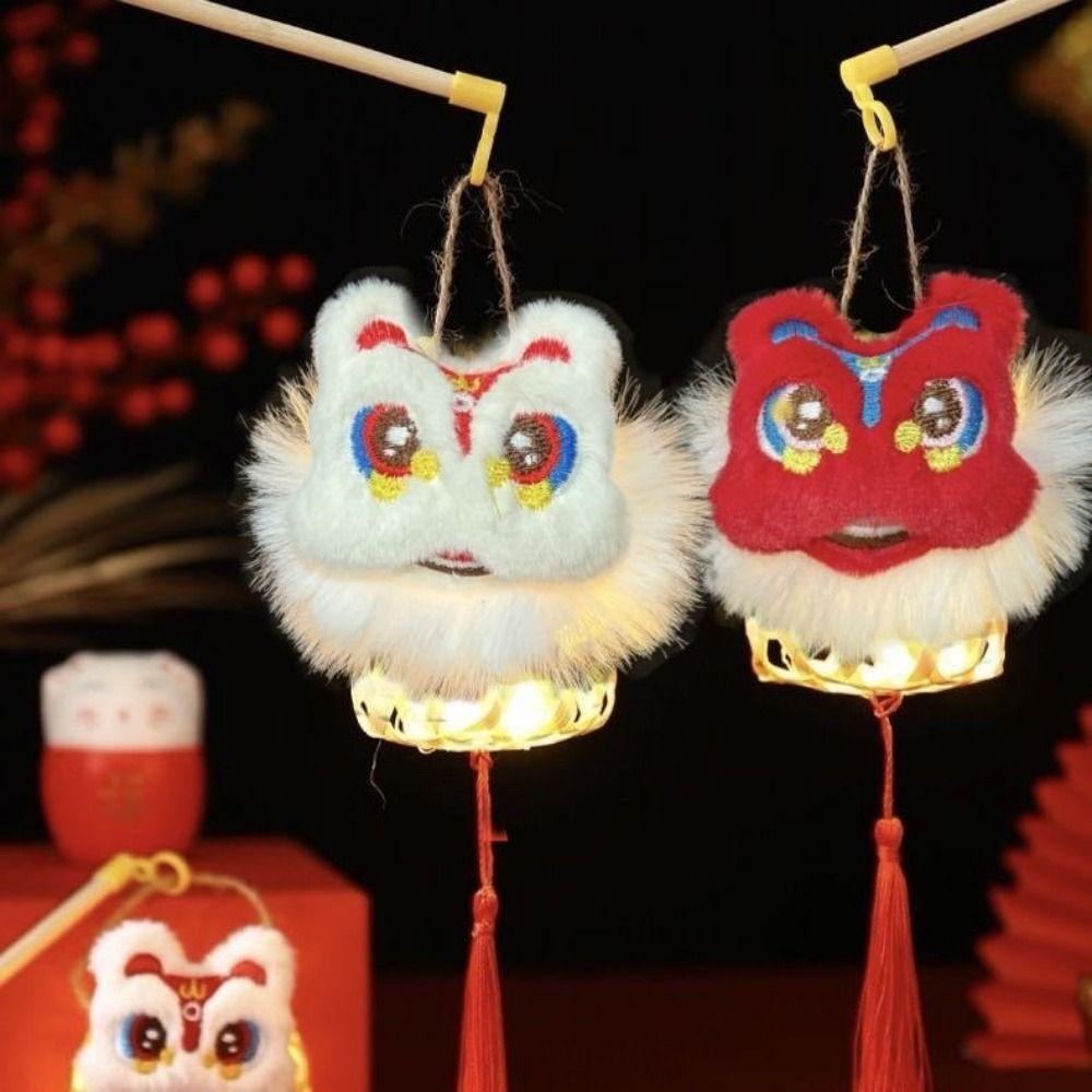 

Handheld Lantern Glowing Toy Finished Product Mid-Autumn Festival Lantern Party Random