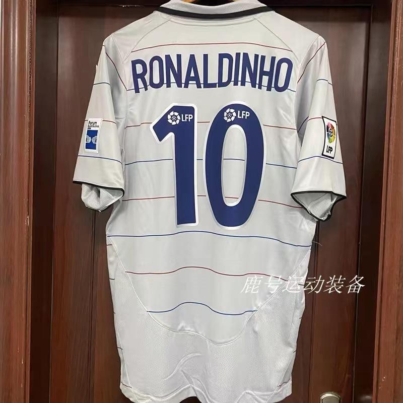 Vintage jersey football jersey classic Henry Zidane Bergkamp Militotti Crozenesta jersey S