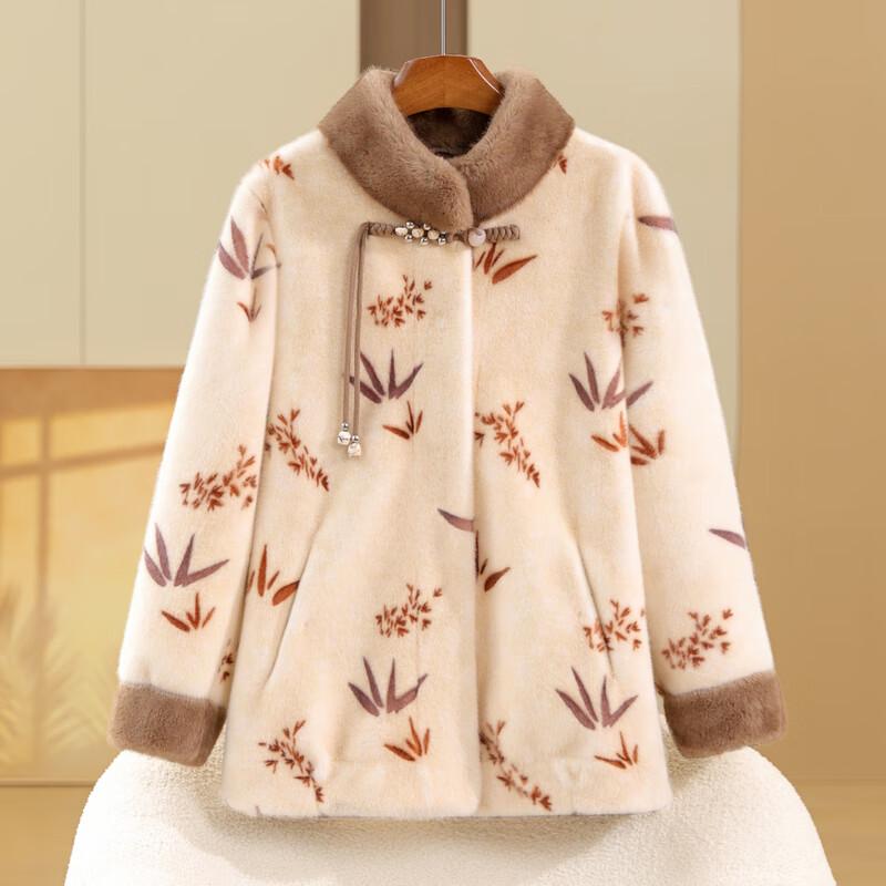 Women's Elegant Chinese Style Faux Fur Winter Coat