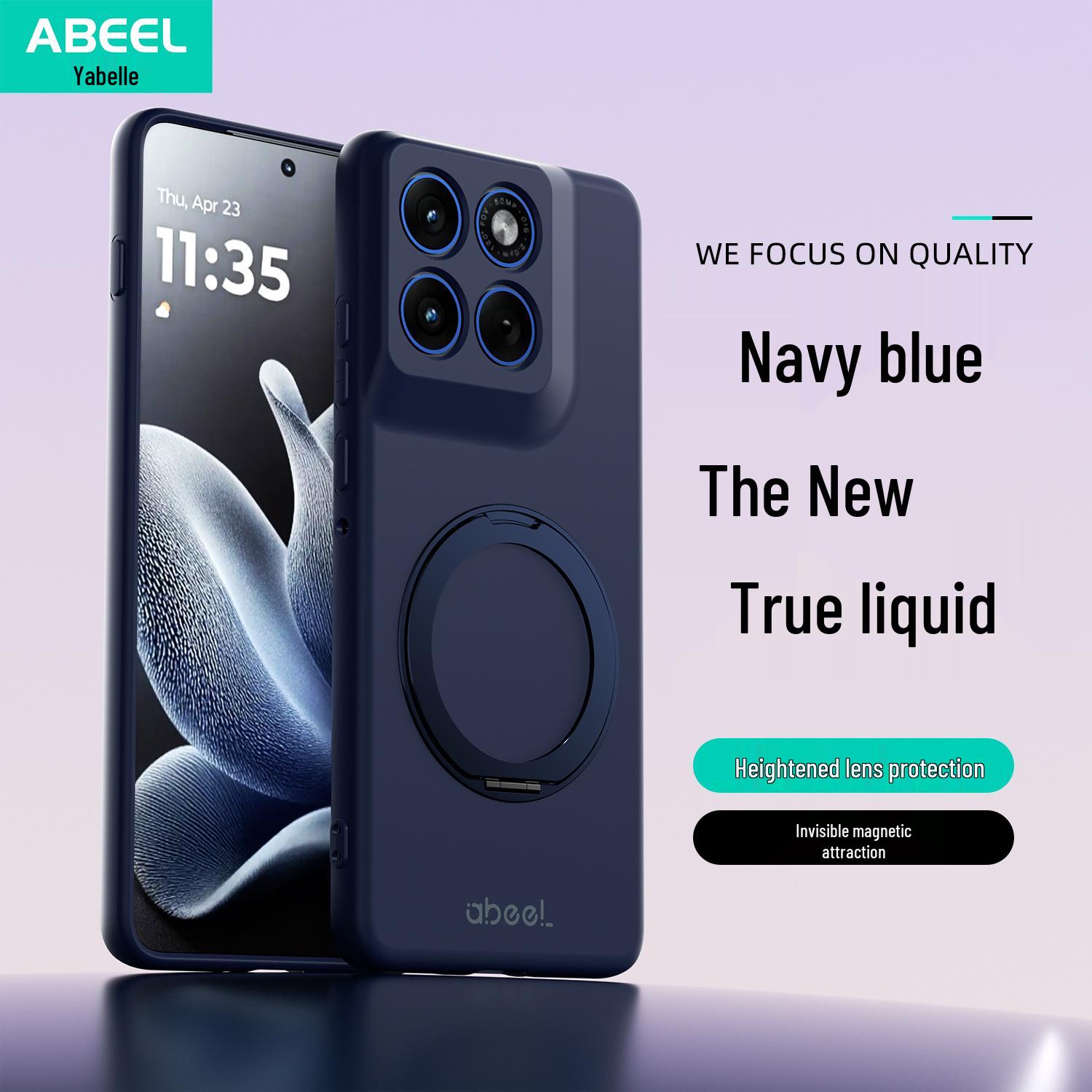 

Moto Edge 70 Magnetic Rotating Bracket Silicone Case - Fits Moto Edge 60 Moto Edge 60 Pro 5G темно-синий
